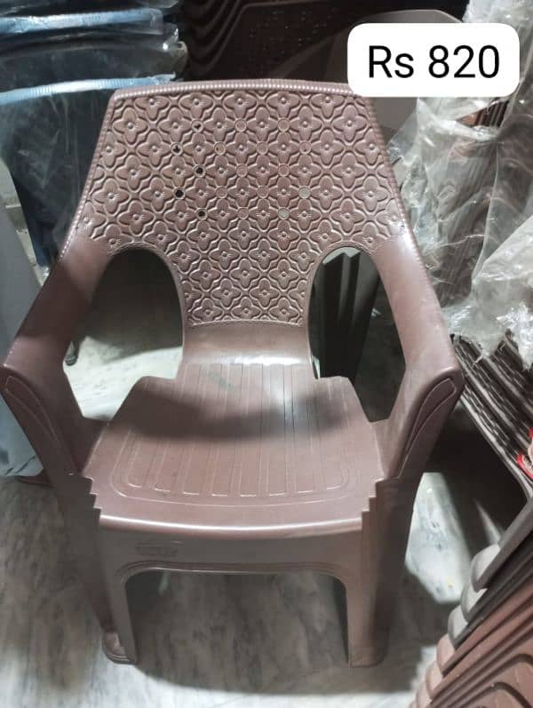 plastic chair 8