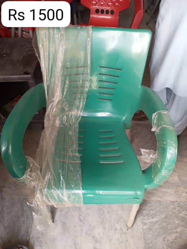 plastic chair 9