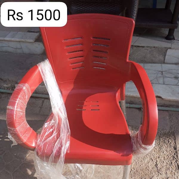 plastic chair 10