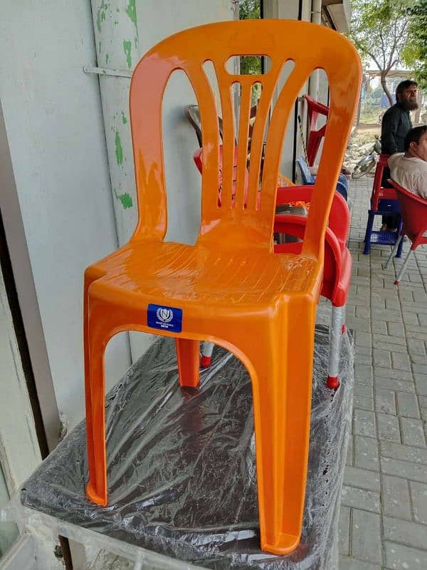 plastic chair 11