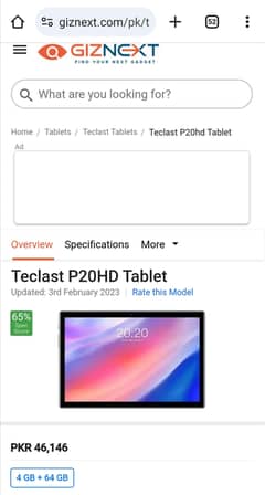 Telecast P20 HD, 4G Dual Sim calling PTA approved