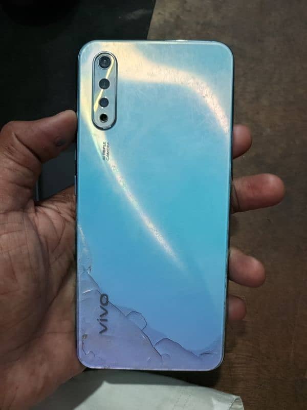 vivo S1 2