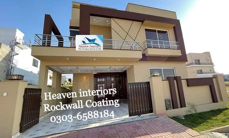 Rockwall Rock wall 0303-6588184 6