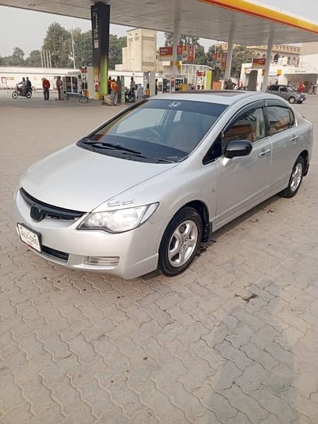 Honda Civic VTi Oriel 2006 0