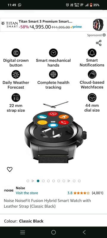 TiTan watch Noisefit 0