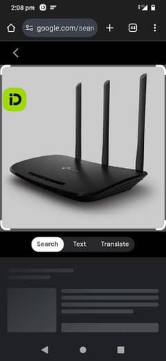 sale TP-Link router ok condition