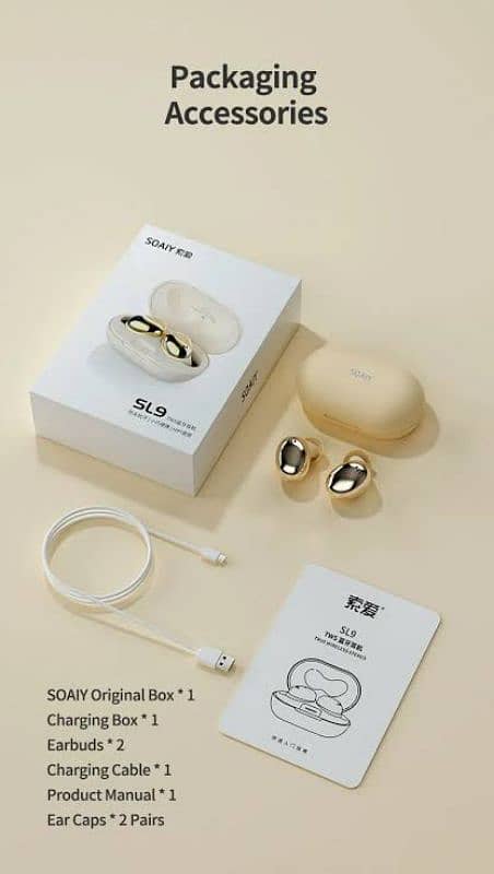 Sony Original airdots 1