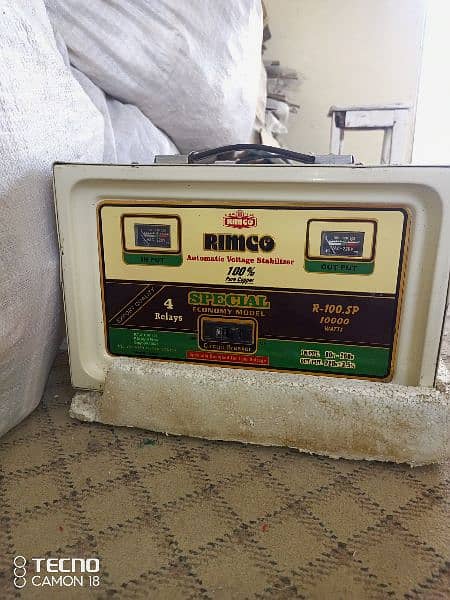 rimco stabilizer 2