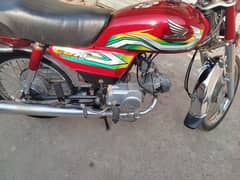 Honda 70cc 2023 model APL 4