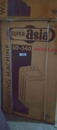 SA 240 shower wash & SD 540 shower spin