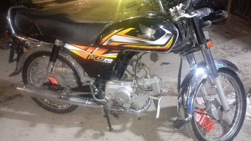 Honda 70cc bike 0