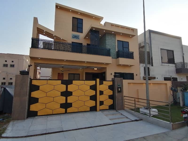 Get In Touch Now To Buy A 10 Marla House In Citi Housing Phase 1 - Block BB Gujranwala 0