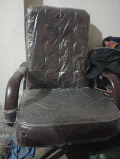 Office chair