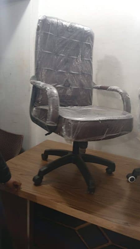 Office chair 1