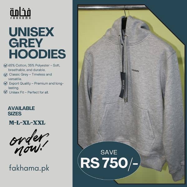 Unisex  Premium Hoodies 1