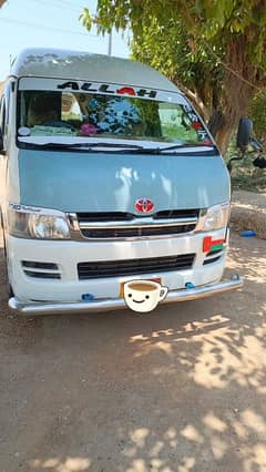 Toyota Hiace 200K GL