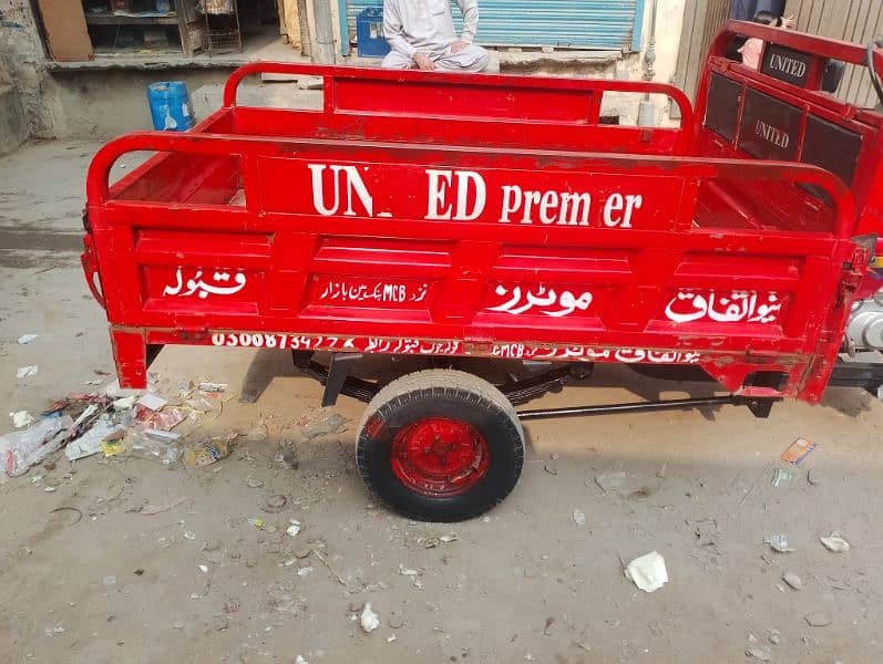 UNITED rickshaw loader 100cc. for sale Hai contact. 03054532181 4