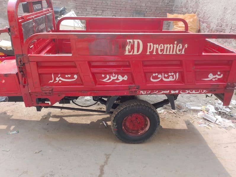 UNITED rickshaw loader 100cc. for sale Hai contact. 03054532181 11