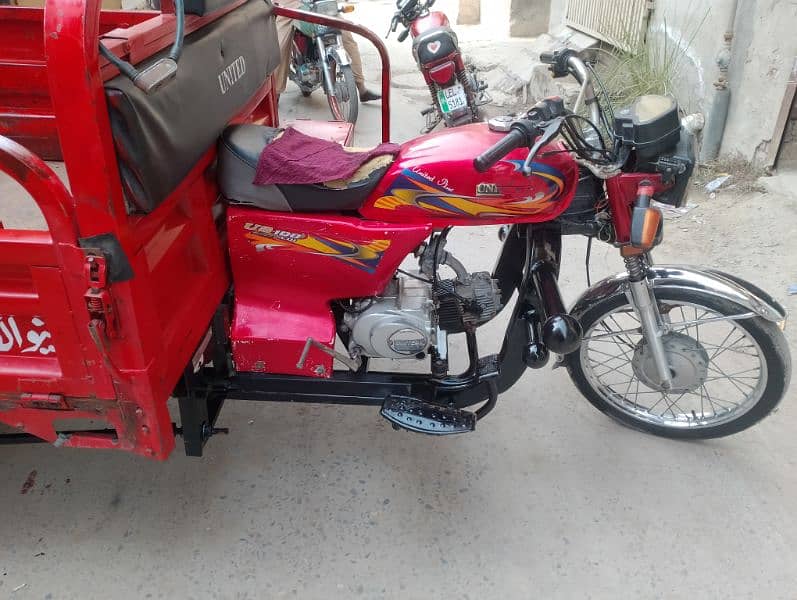 UNITED rickshaw loader 100cc. for sale Hai contact. 03054532181 14