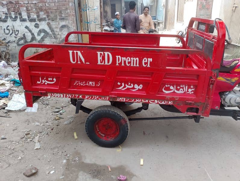 UNITED rickshaw loader 100cc. for sale Hai contact. 03054532181 15