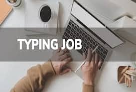 Typing Job 1