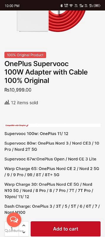 100 watt 100% original charger Realme, Oppo, Vivo , vooc 4