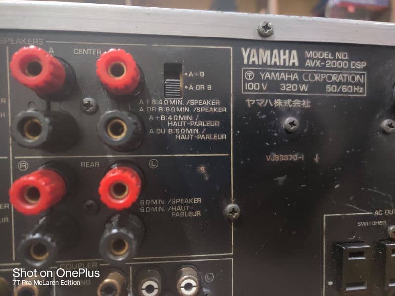 Yamaha 110 1