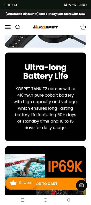 kospet tank T2 special edition 7