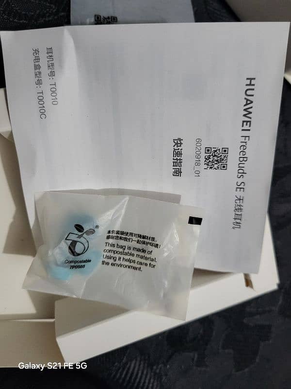 Huawei Freebuds SE Almost new , Genuine 9/10 with box 5