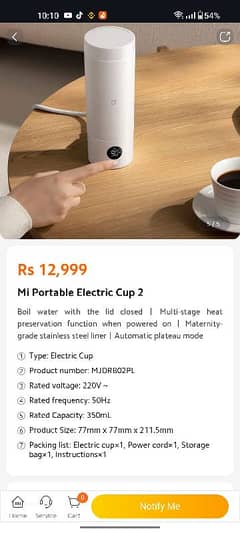 Mi Portable Electric Cup Series 2