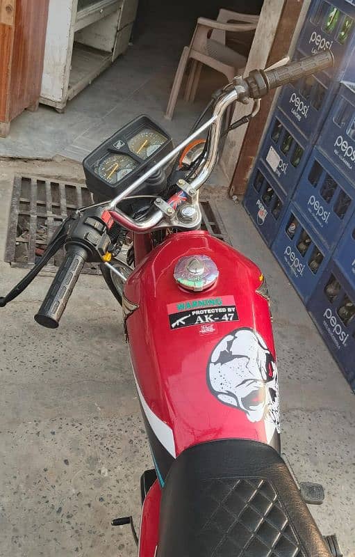 Honda 125 5