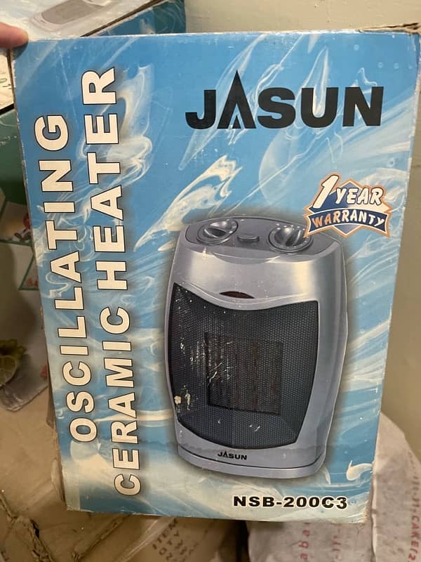 Jasun electric heater 0