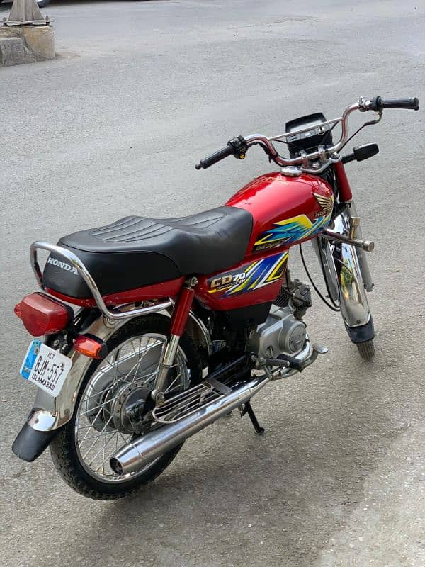 Honda 70 0