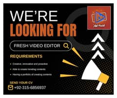 fFresh Video Editor required