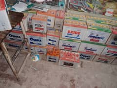 Scrap battery for sale