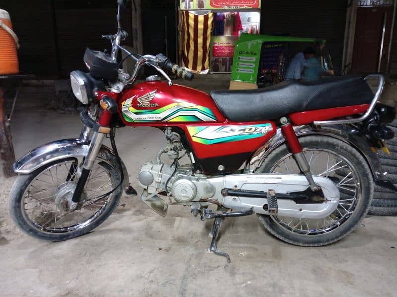 Honda cd70 2023karachi 5