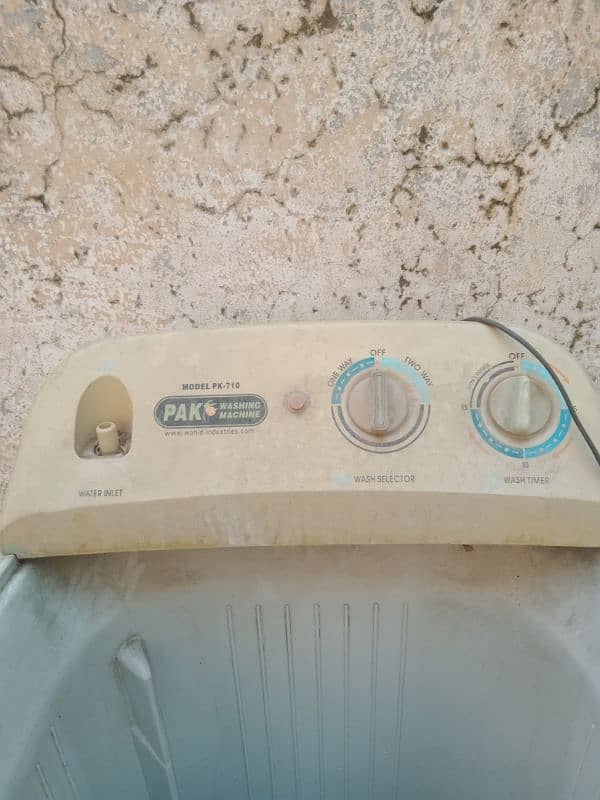 Pak Washing Machine 2