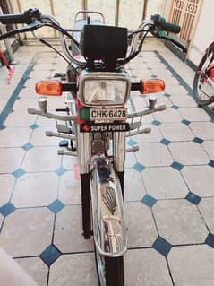 super power 70cc