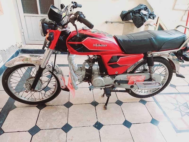 super power 70cc 1