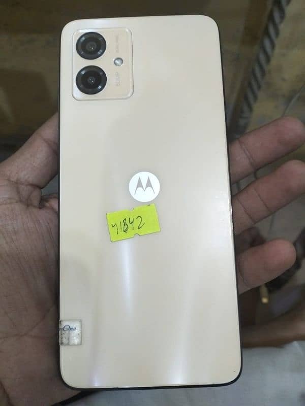 Motorola G14 -4/128-Dual Sim Pta Approved 1