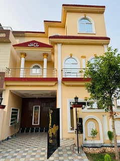 6 Marla Brand New House Are Available For Sale In Overseas Block In Park View City Lahore