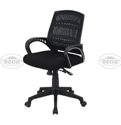 BOSS Office Medicated Computer Chairs for Long Sitting