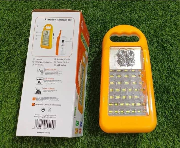 HG-400B Rechargeable SMD LED  Rechargeable Emergency Light 0