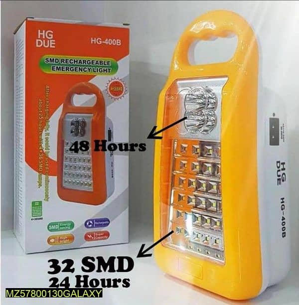 HG-400B Rechargeable SMD LED  Rechargeable Emergency Light 1