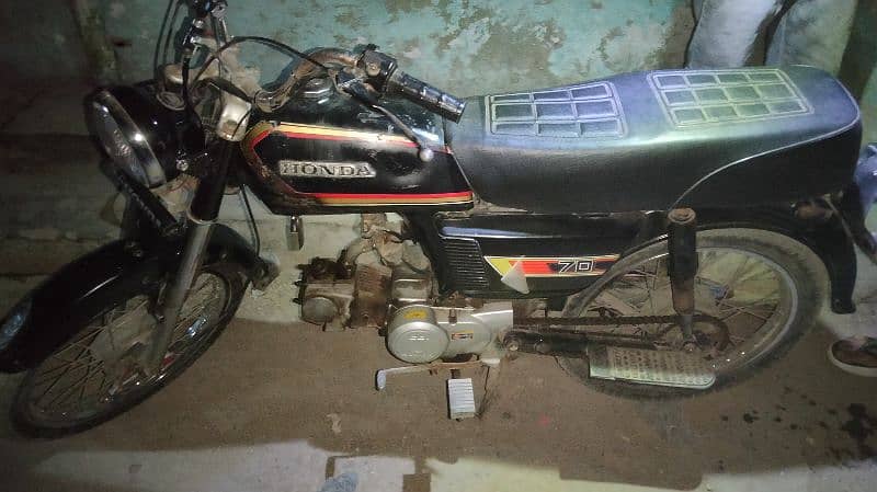 Honda 70cc Japan 1