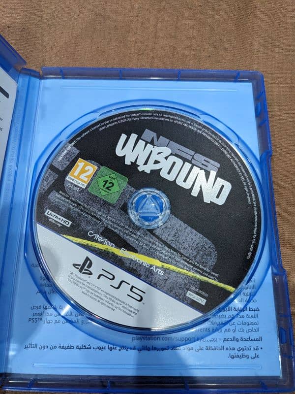 Need for Speed Unbound PS5 1