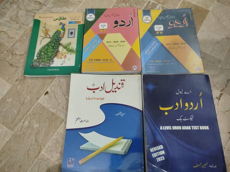 O and A Level Books 1