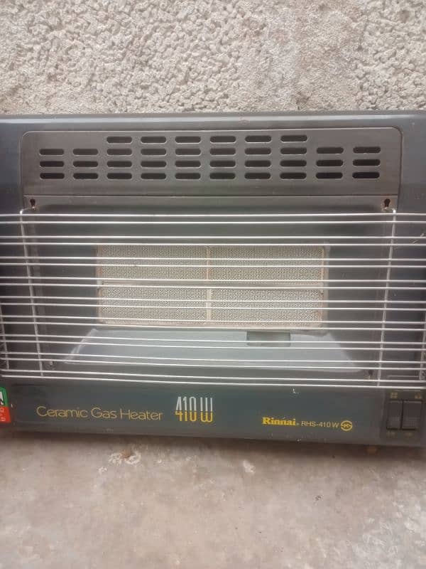 Rinnai Gas Heater 5Piece Japani 0321_5515196 1