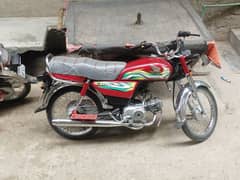 Honda cd 70 03014020886