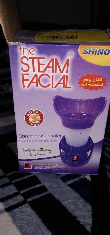 facial steamer 2